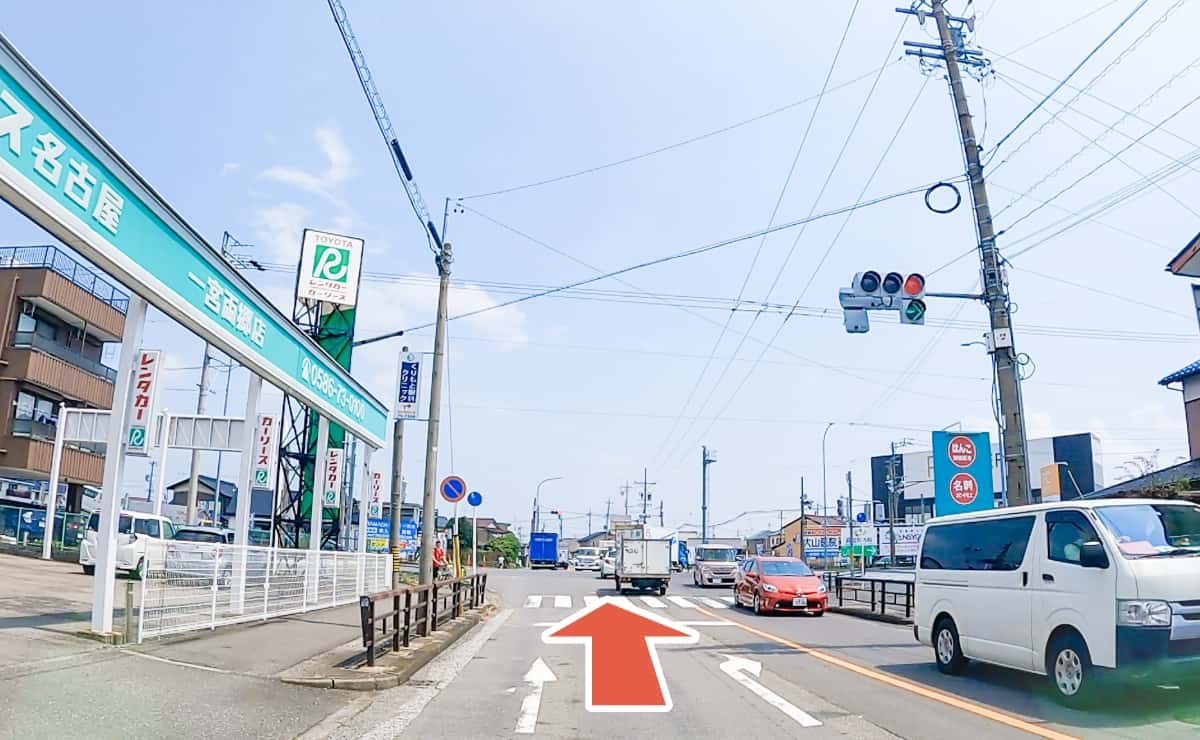 両郷町（国道22号線）の交差点および両郷町四丁目の交差点